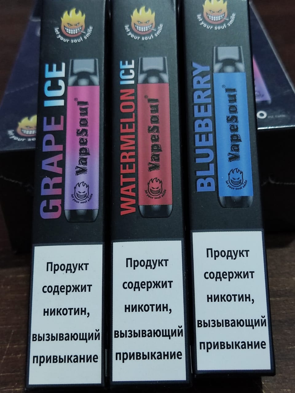 BUY 1 GET 1 FREE | VapeSoul Disposable Vape (600Puffs) India | Vape India - Vape India